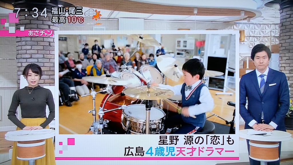 番組取材 Tbs あさチャン Drummer Torataro